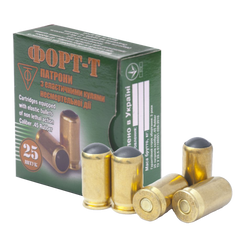 Cartus cu bila cauciuc Fort cal. .45